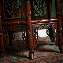 Load image into Gallery viewer, 19th Century Chinese Late Qing Dynasty Carved Hardwood Table