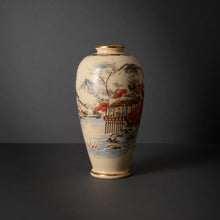 Load image into Gallery viewer, Japanese Satsuma Style Vase