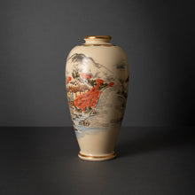 Load image into Gallery viewer, Japanese Satsuma Style Vase