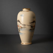 Load image into Gallery viewer, Japanese Satsuma Style Vase