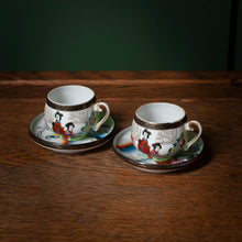 Load image into Gallery viewer, Japanese Geisha tea cups and saucers - Kutani ware