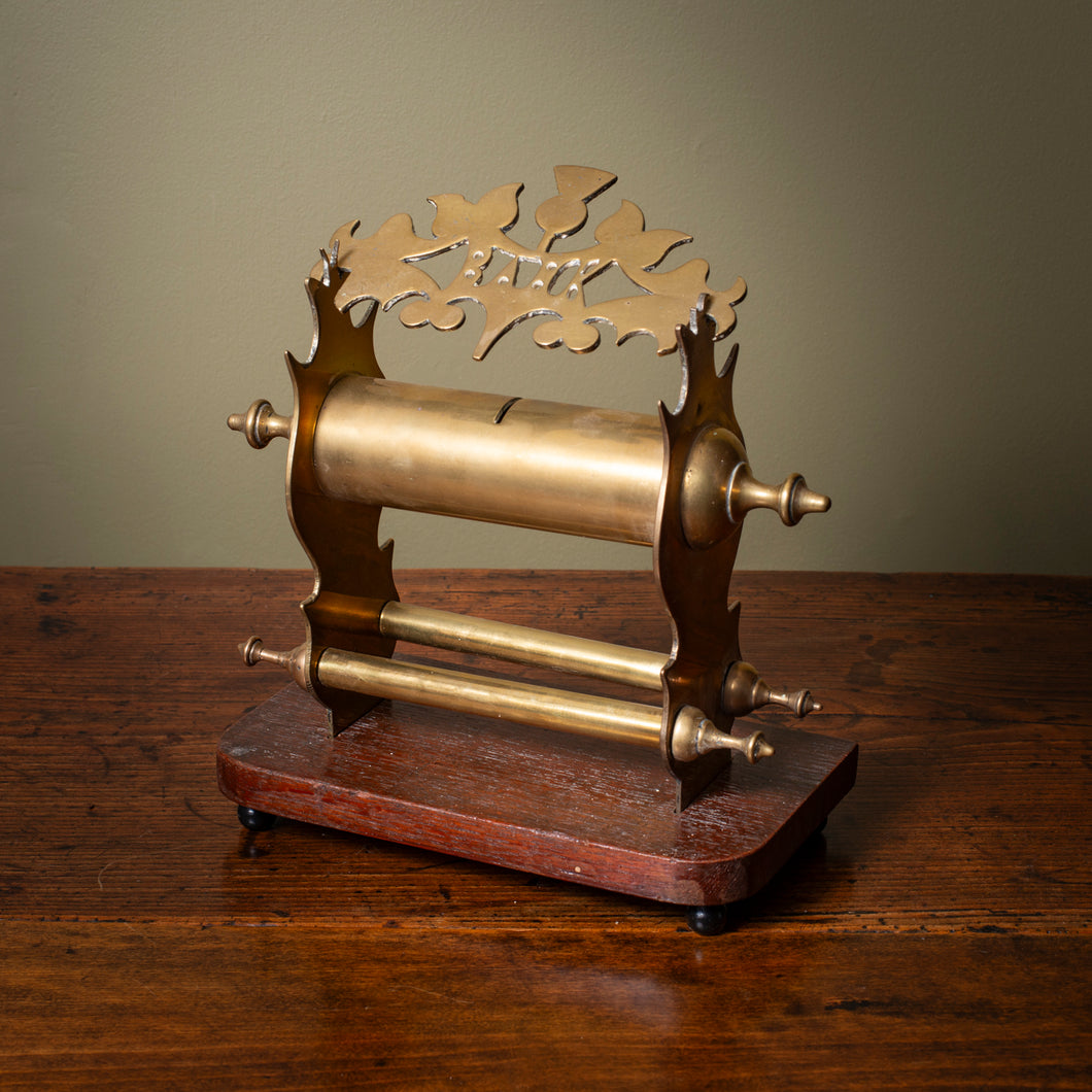 Scratch-Built Brass Money Bank