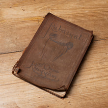Load image into Gallery viewer, The Rubáiyát of Omar Khayyám
