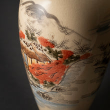 Load image into Gallery viewer, Japanese Satsuma Style Vase

