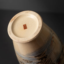 Load image into Gallery viewer, Japanese Satsuma Style Vase
