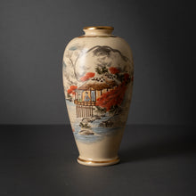 Load image into Gallery viewer, Japanese Satsuma Style Vase
