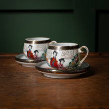 Load image into Gallery viewer, Japanese Geisha tea cups and saucers - Kutani ware
